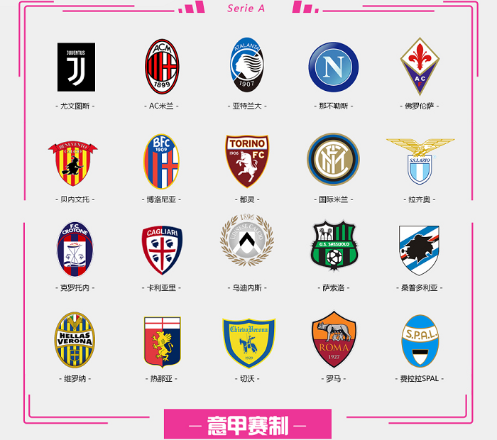 广东豪取12连胜