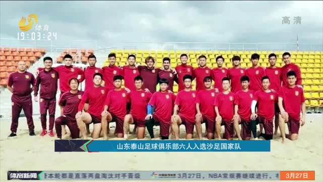 进卡线等待