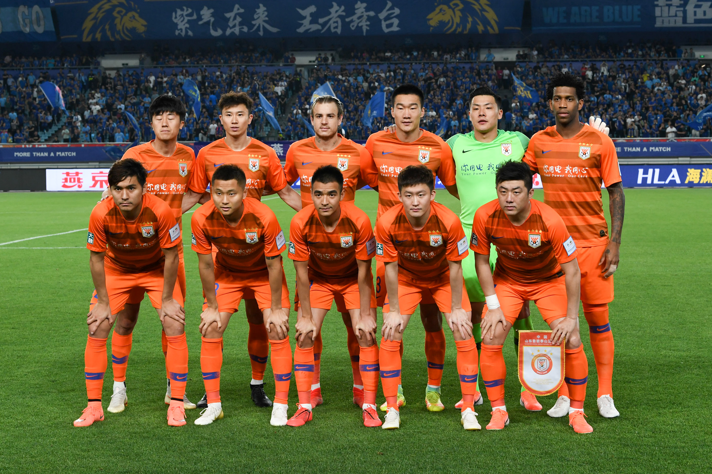 The MongolZ 击败 Vitality 晋级 BLAST Bounty Fall 2025 总决赛