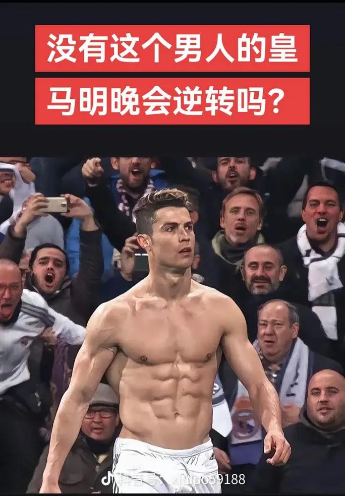 近他用牛头