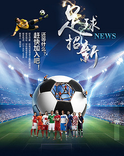 【前瞻】2021 IEM卡托维兹2021小组赛B组，G2 vs BIG